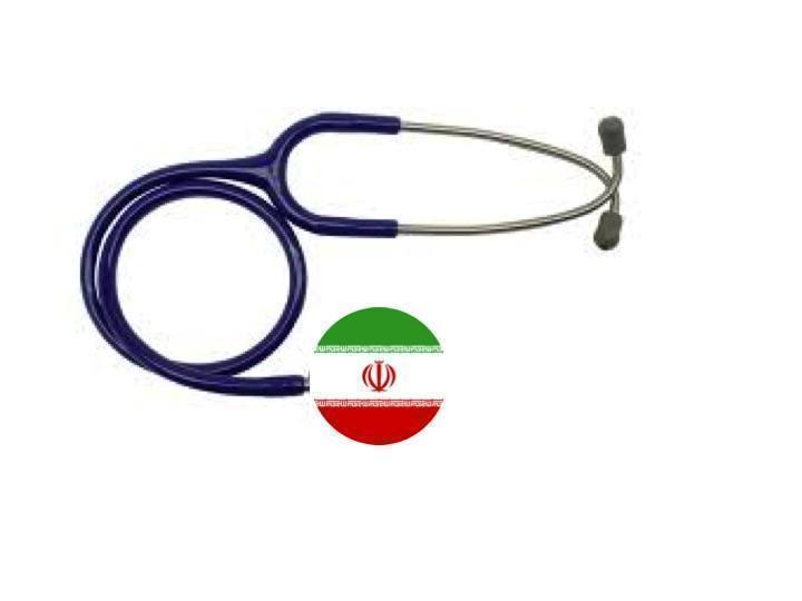 stethoscope with Iranian flag